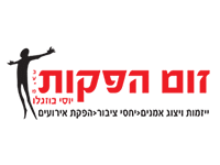 זום הפקות