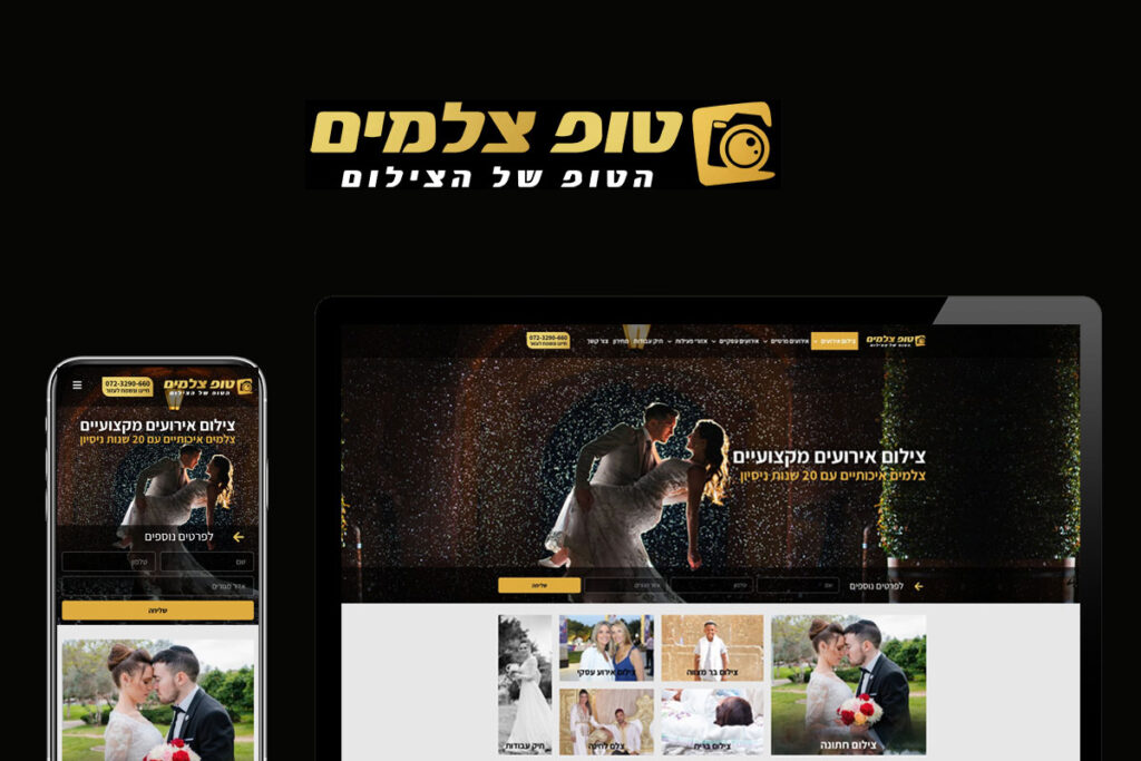 טופ צלמים